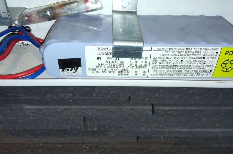 機器取替７
