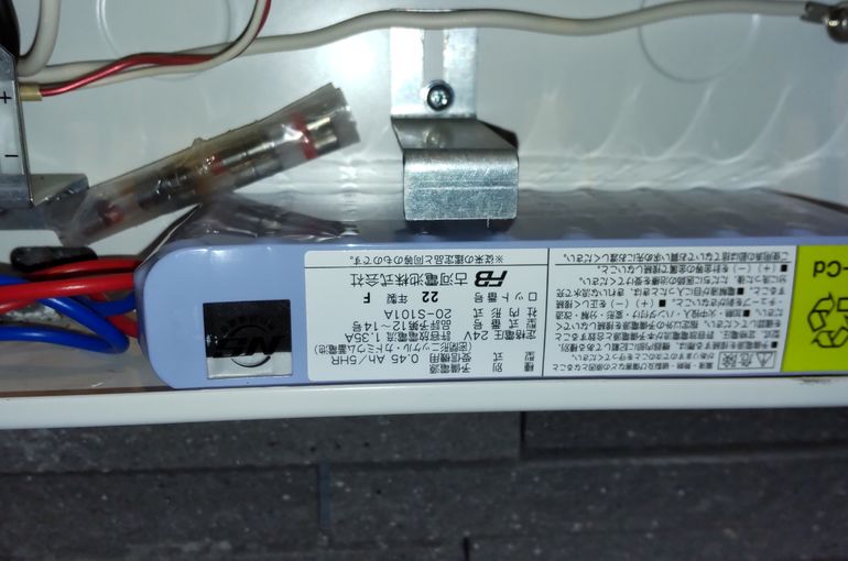 機器取替８