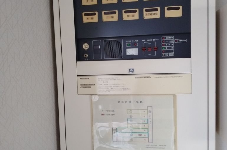 取替前