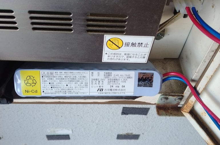 バッテリー取替後